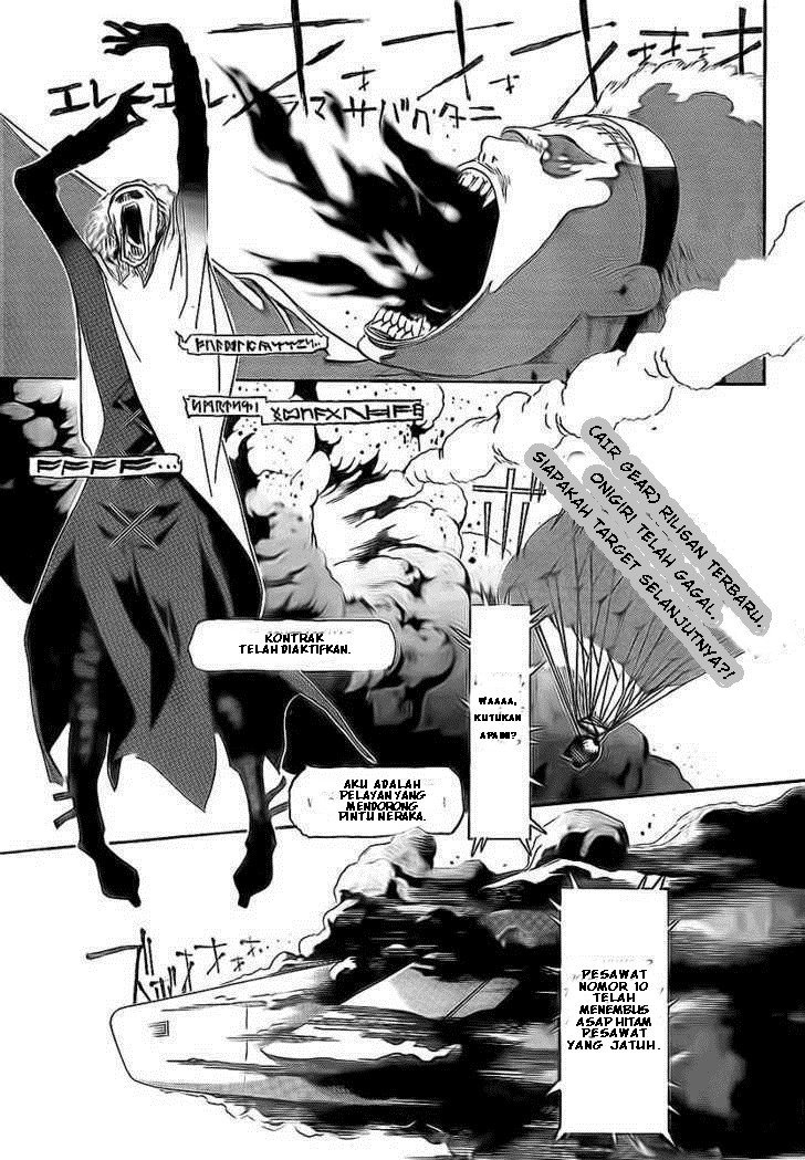 air-gear - Chapter: 252