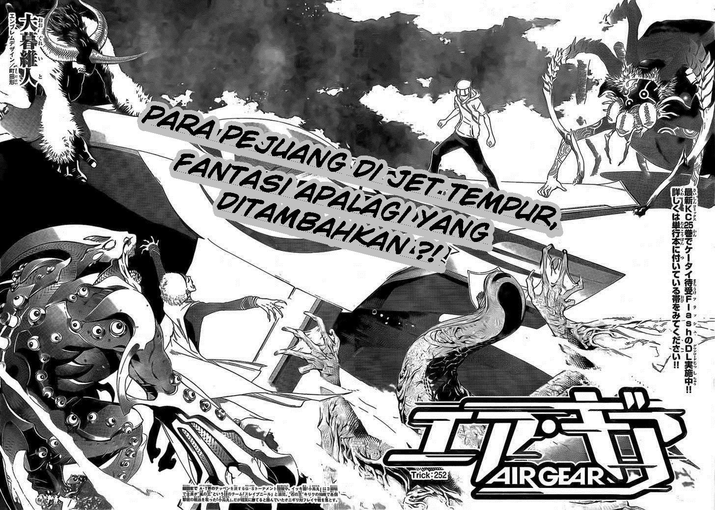 air-gear - Chapter: 252