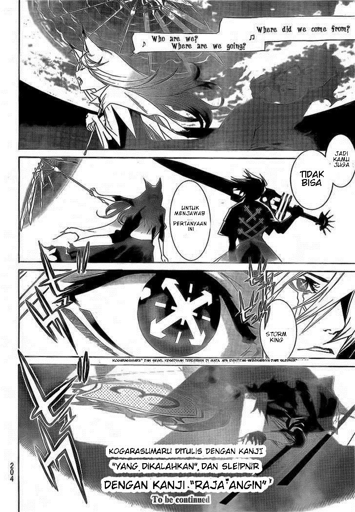 air-gear - Chapter: 252