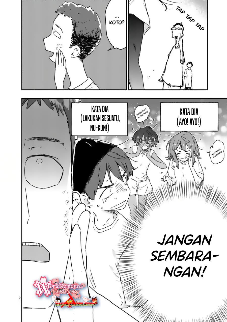 make-heroine-ga-oosugiru - Chapter: 11