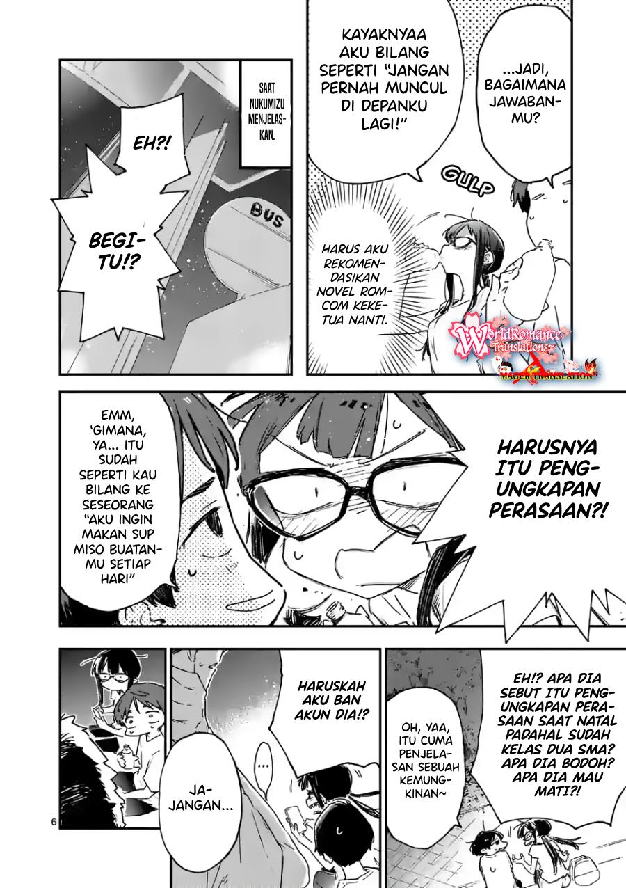 make-heroine-ga-oosugiru - Chapter: 11