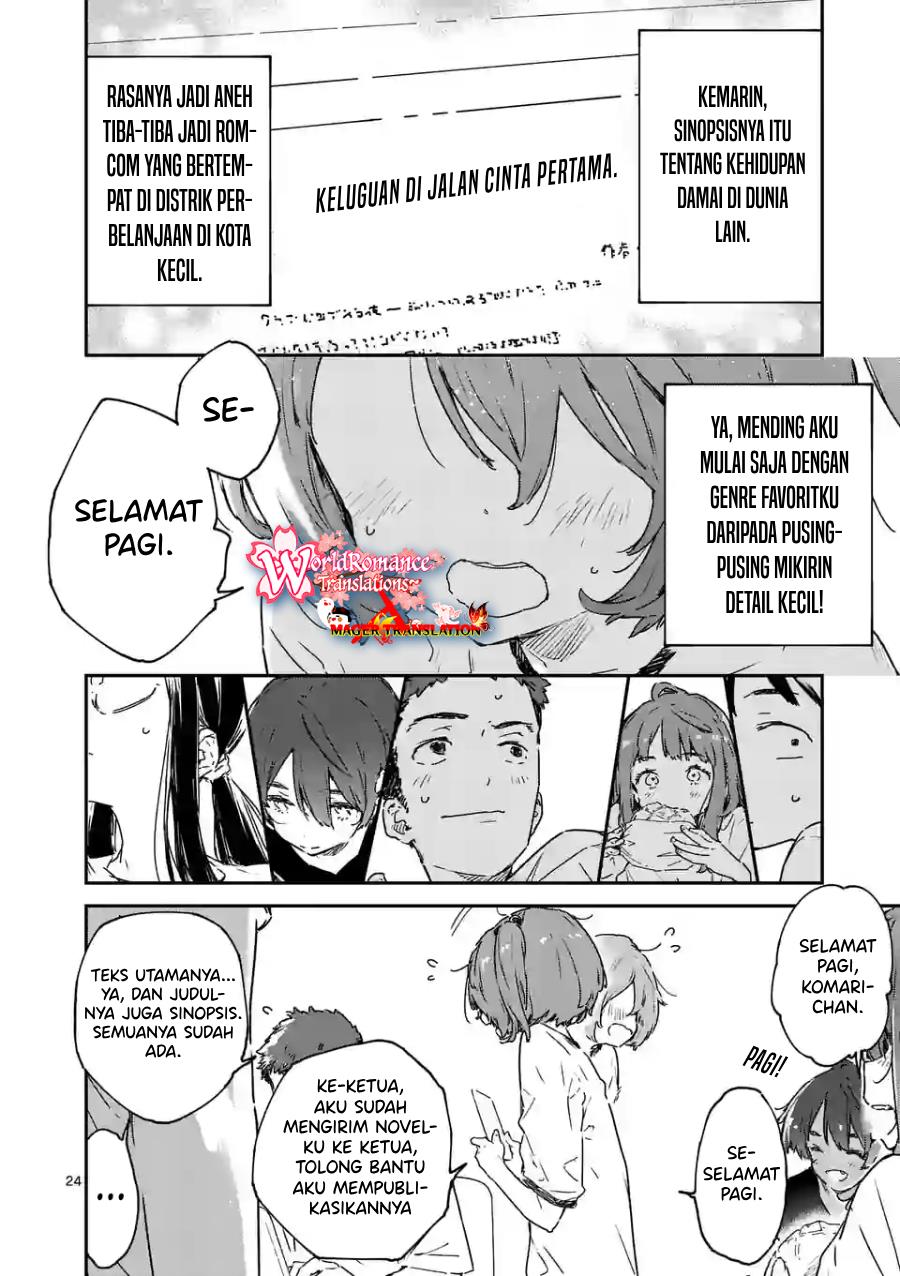 make-heroine-ga-oosugiru - Chapter: 11