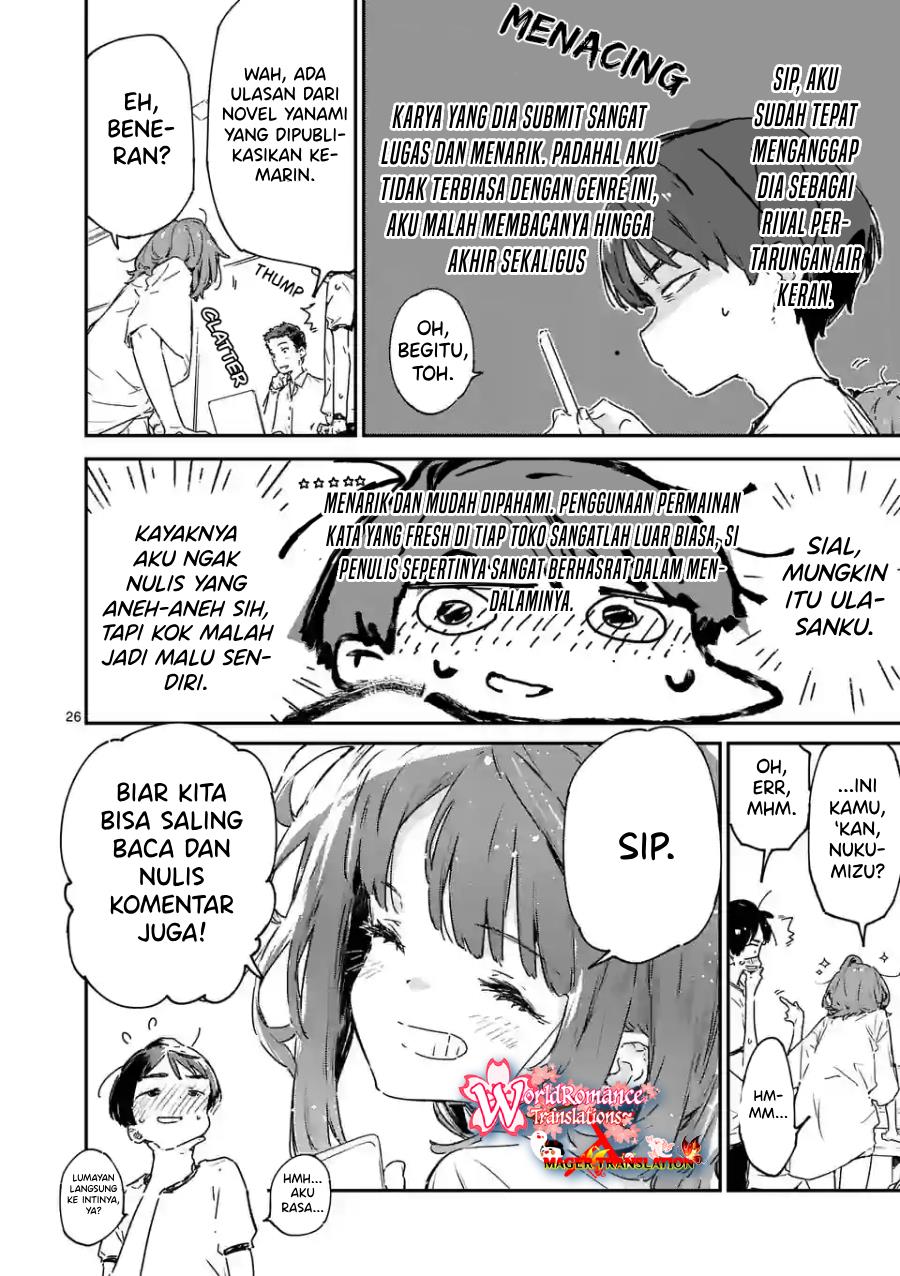 make-heroine-ga-oosugiru - Chapter: 11