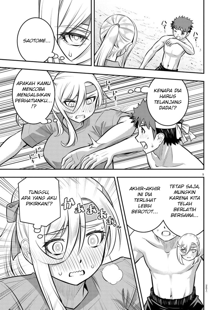 yankee-jk-kuzuhana-chan - Chapter: 48