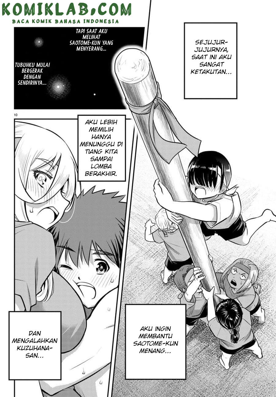 yankee-jk-kuzuhana-chan - Chapter: 48