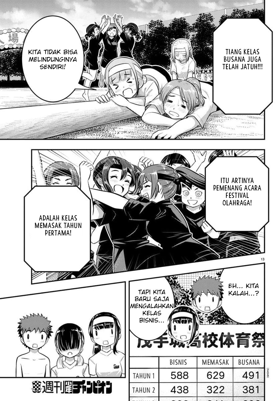 yankee-jk-kuzuhana-chan - Chapter: 48