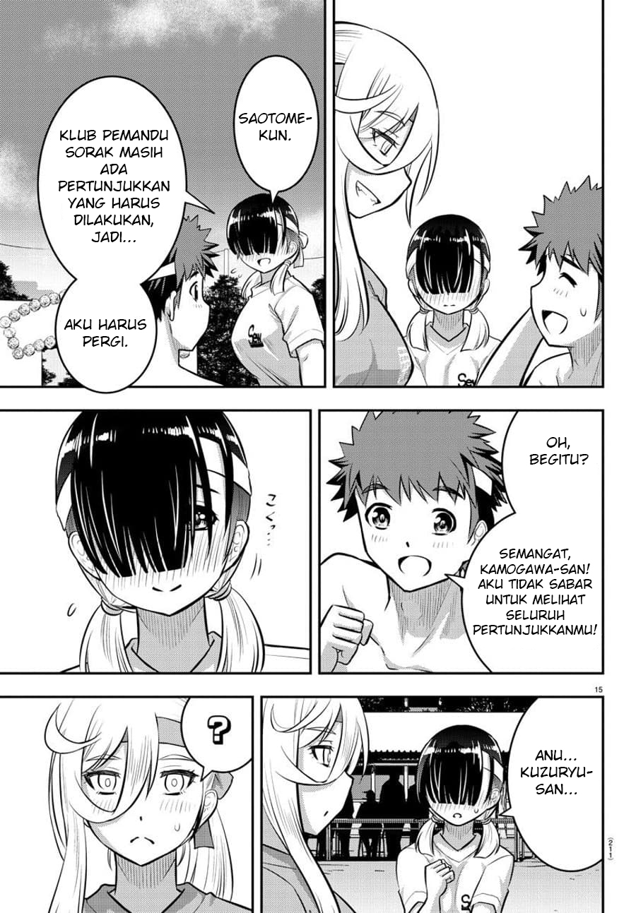 yankee-jk-kuzuhana-chan - Chapter: 48