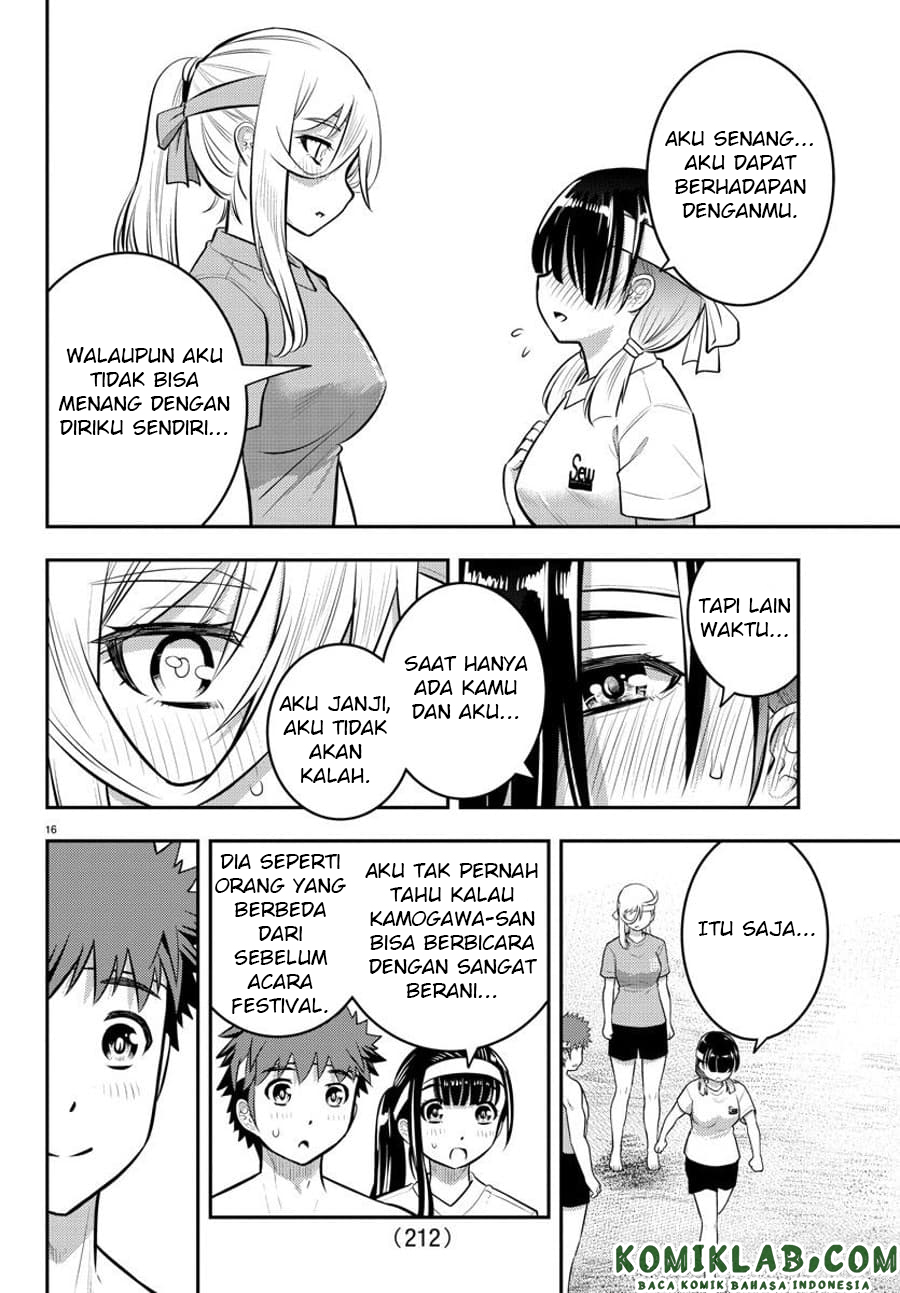 yankee-jk-kuzuhana-chan - Chapter: 48