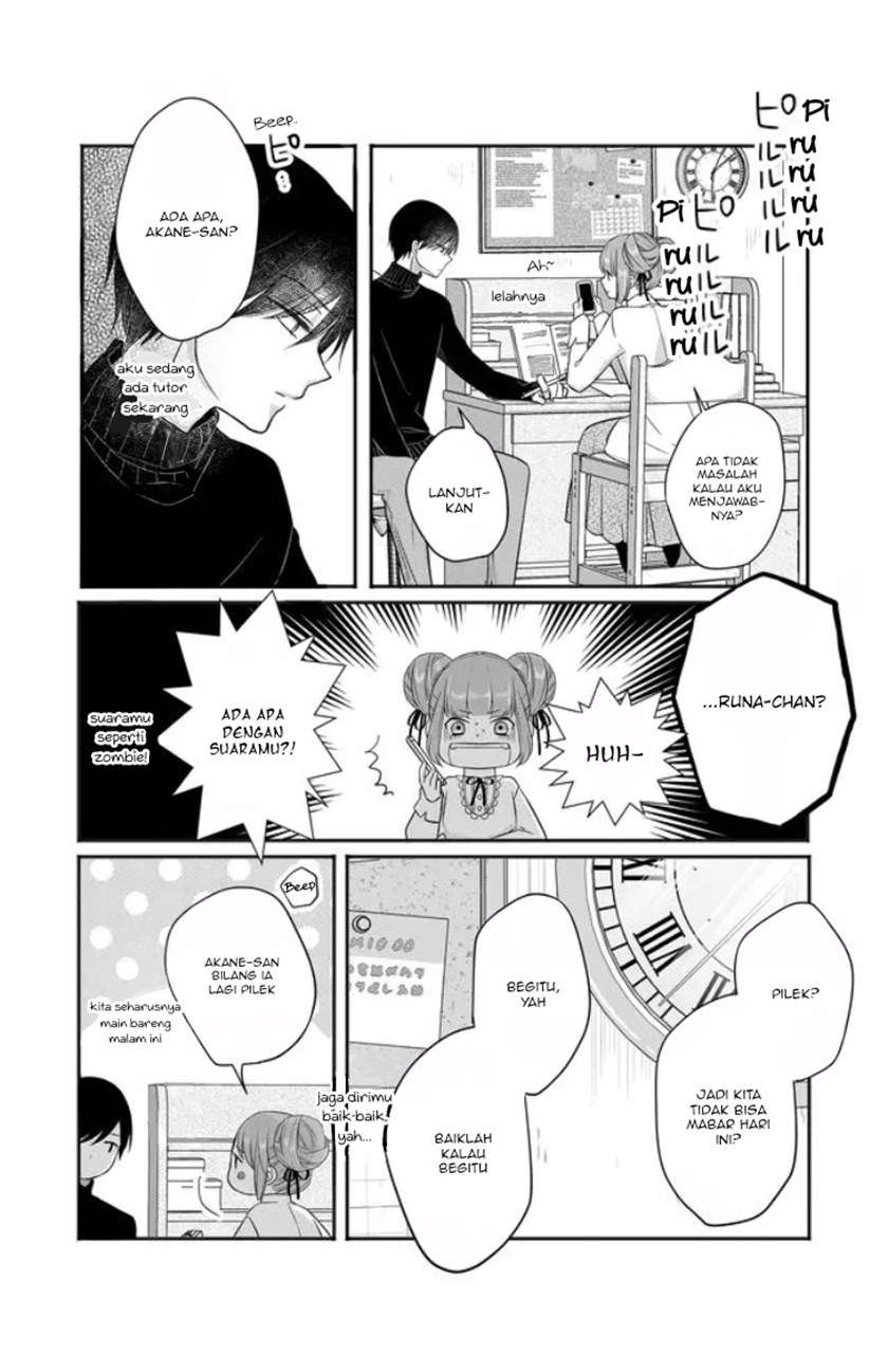 yamada-kun-to-lv999-no-koi-wo-suru - Chapter: 28