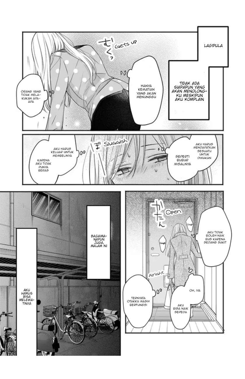 yamada-kun-to-lv999-no-koi-wo-suru - Chapter: 28