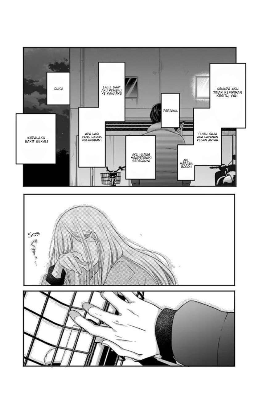 yamada-kun-to-lv999-no-koi-wo-suru - Chapter: 28