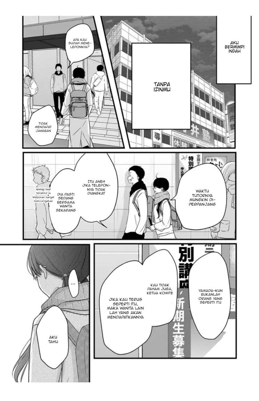 yamada-kun-to-lv999-no-koi-wo-suru - Chapter: 28