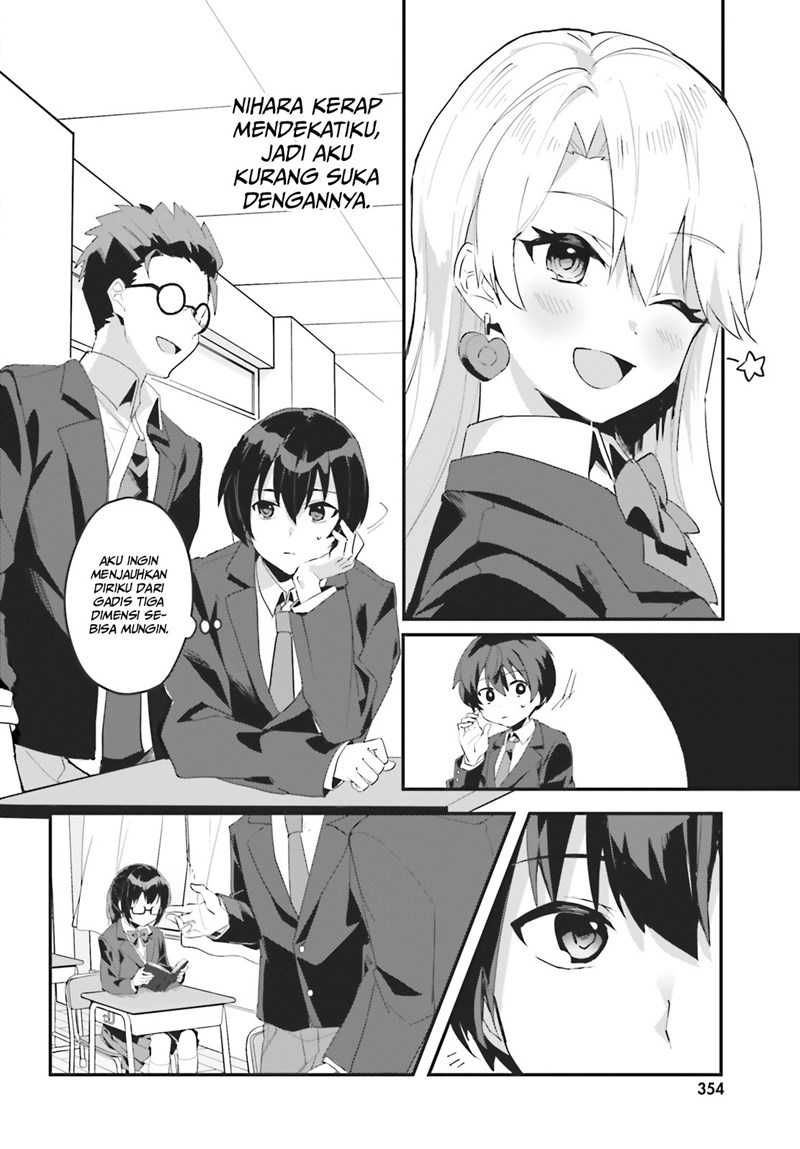 ore-no-iinazuke-ni-natta-jimiko-ie-de-wa-kawaii-shika-nai - Chapter: 1