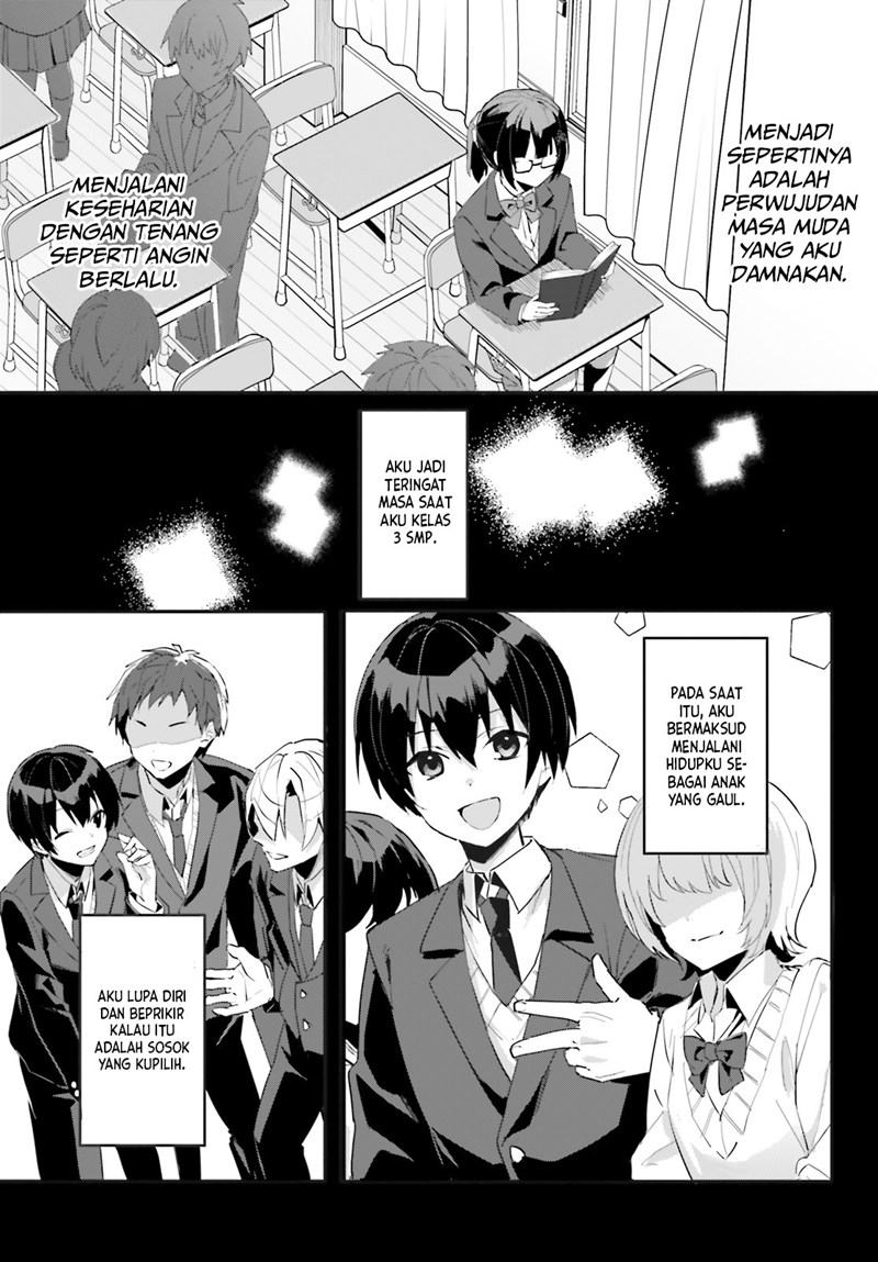 ore-no-iinazuke-ni-natta-jimiko-ie-de-wa-kawaii-shika-nai - Chapter: 1