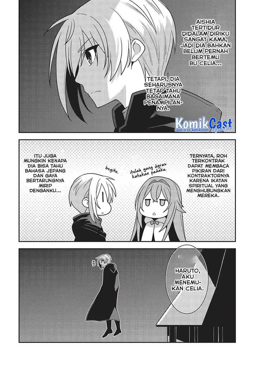 seirei-gensouki - Chapter: 47