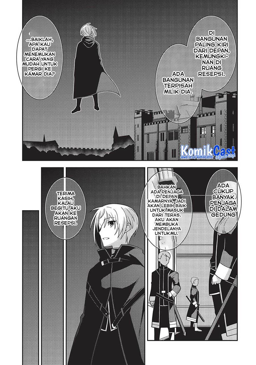 seirei-gensouki - Chapter: 47