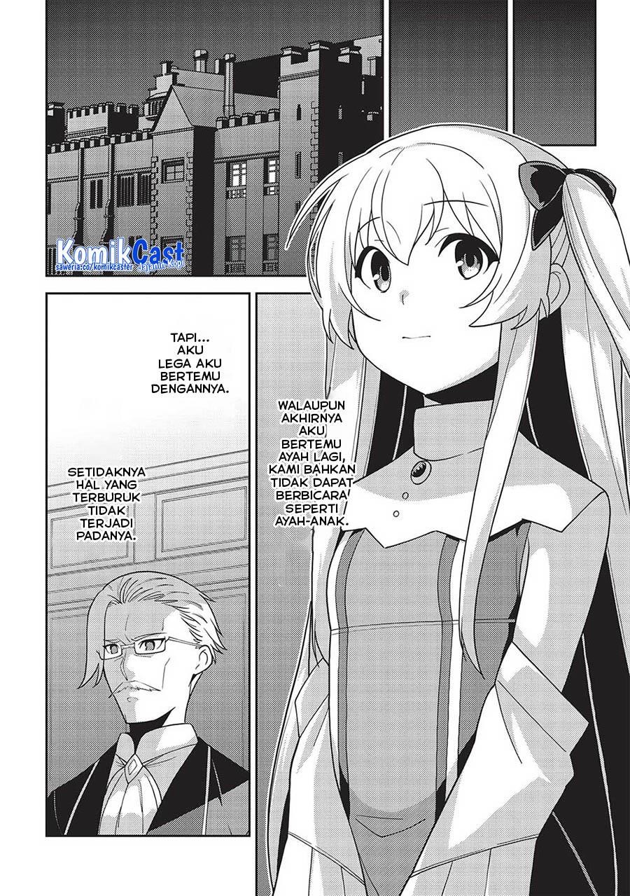 seirei-gensouki - Chapter: 47