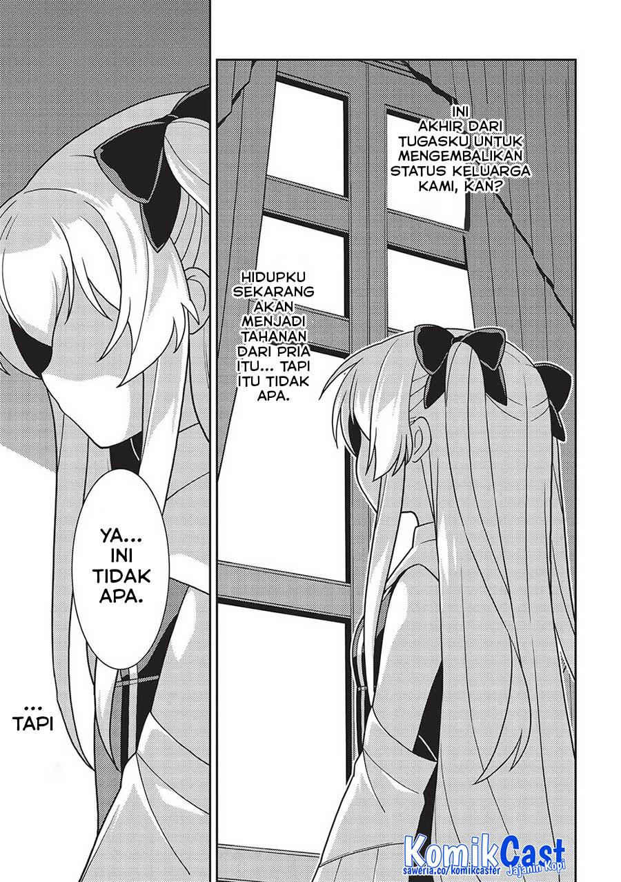 seirei-gensouki - Chapter: 47