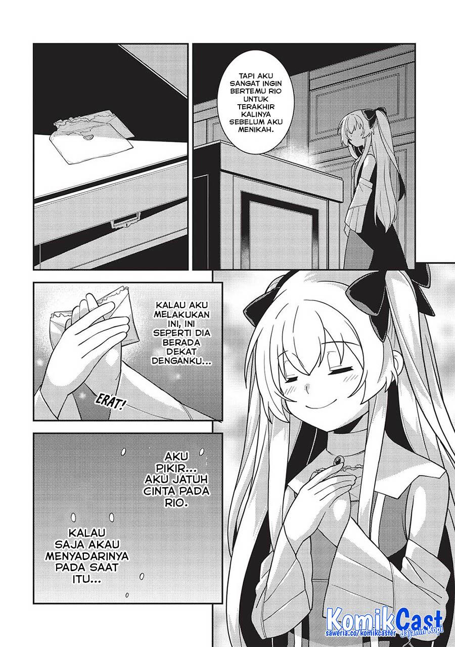 seirei-gensouki - Chapter: 47