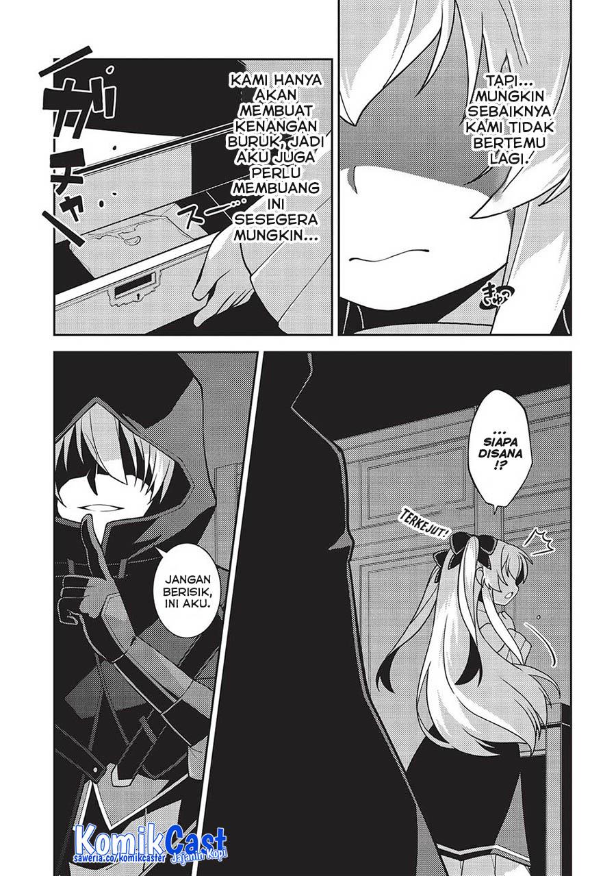 seirei-gensouki - Chapter: 47