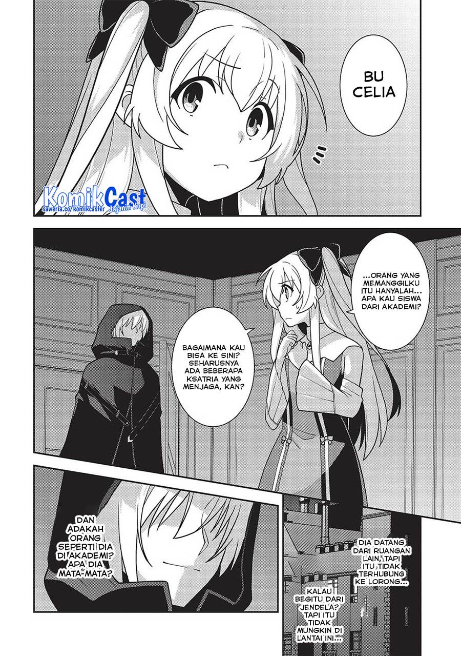 seirei-gensouki - Chapter: 47