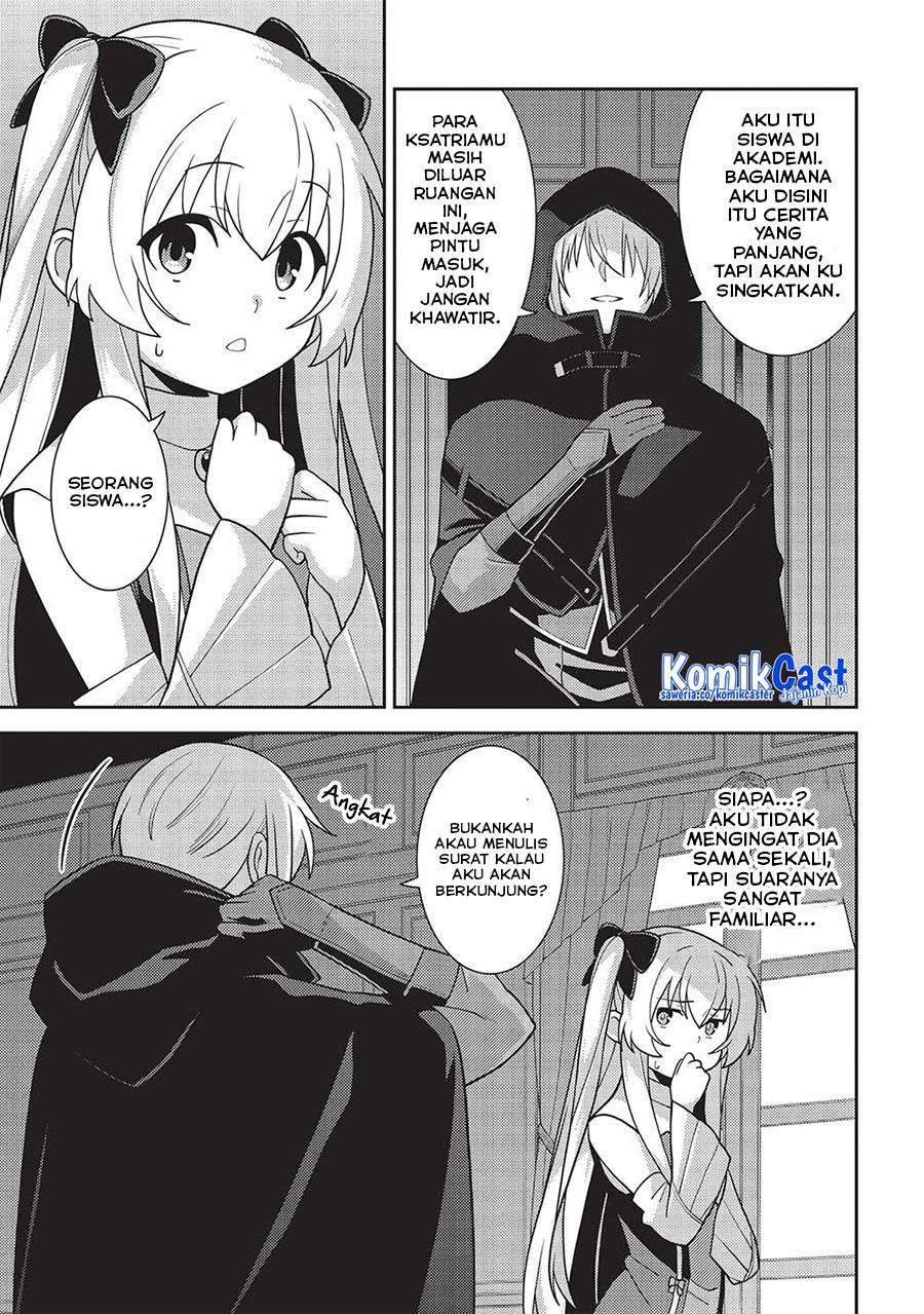 seirei-gensouki - Chapter: 47