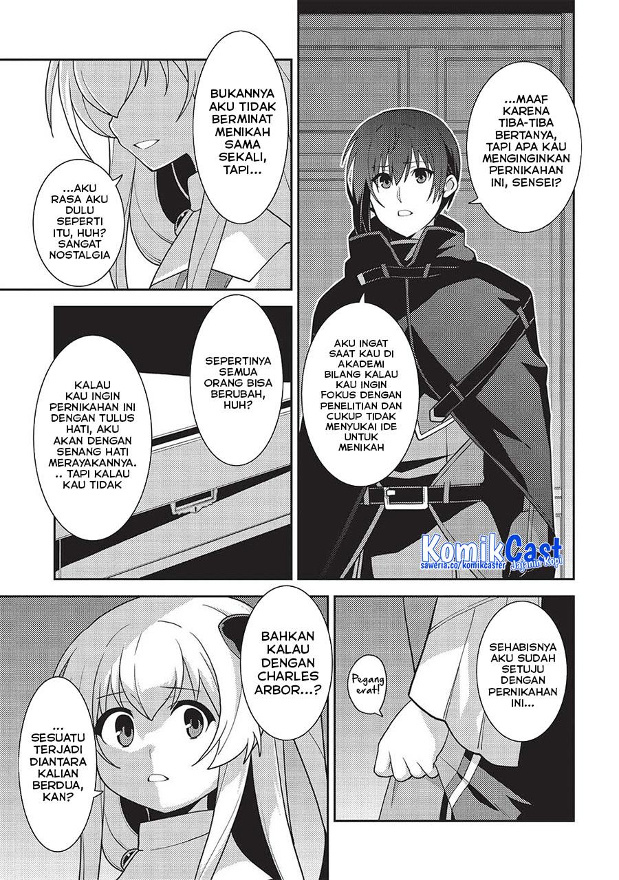 seirei-gensouki - Chapter: 47