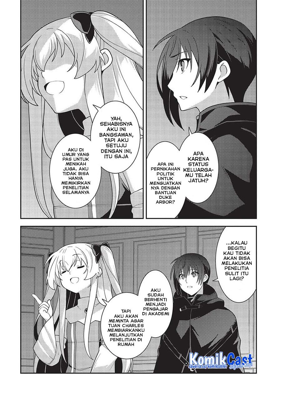 seirei-gensouki - Chapter: 47