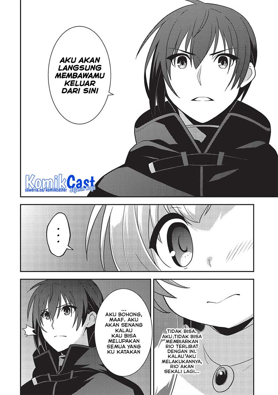 seirei-gensouki - Chapter: 47