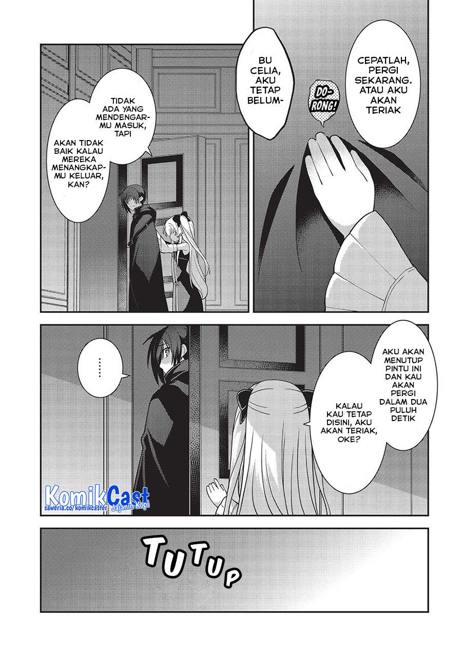 seirei-gensouki - Chapter: 47