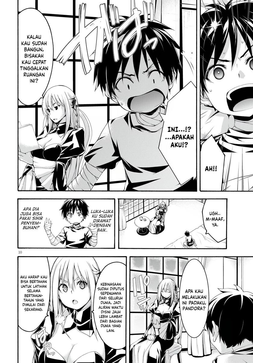 trinity-seven - Chapter: 127