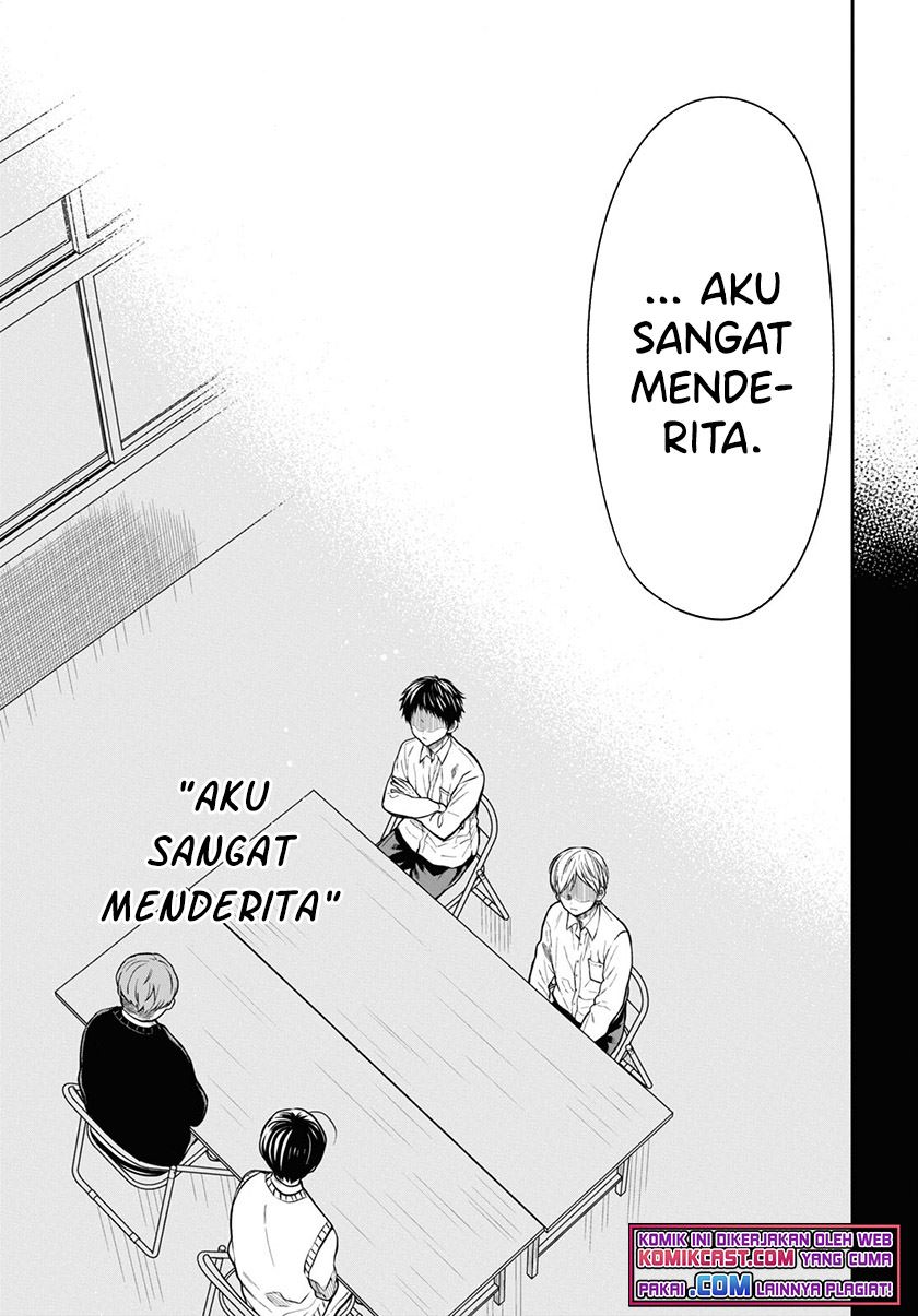 nen-a-gumi-no-monster - Chapter: 46