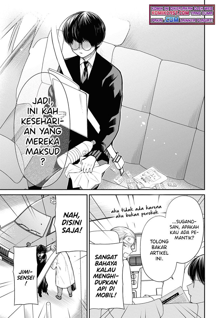 nen-a-gumi-no-monster - Chapter: 46