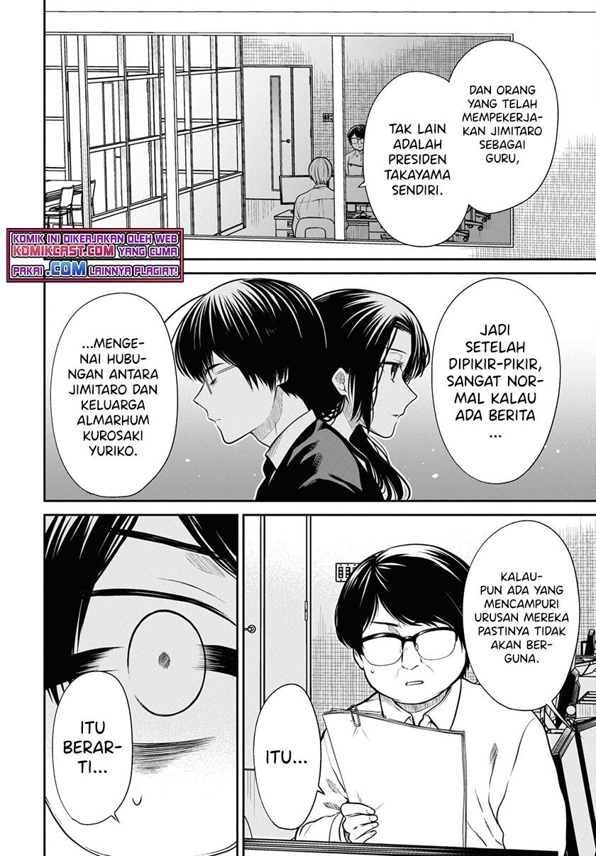 nen-a-gumi-no-monster - Chapter: 46