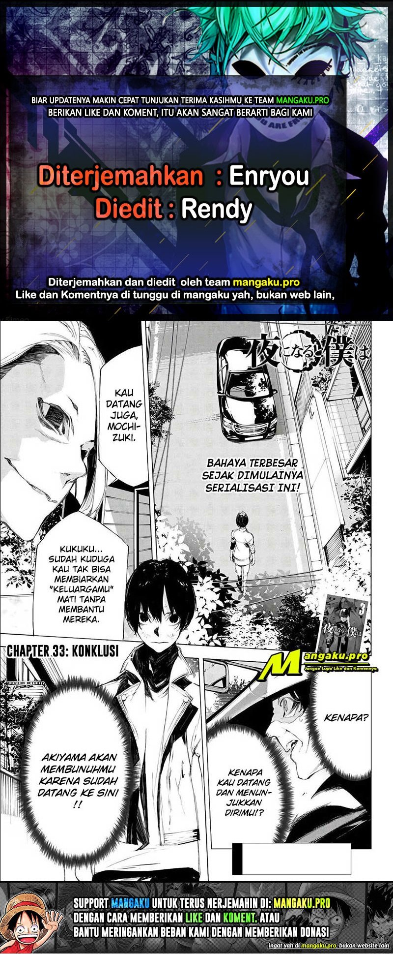 when-night-falls - Chapter: 33