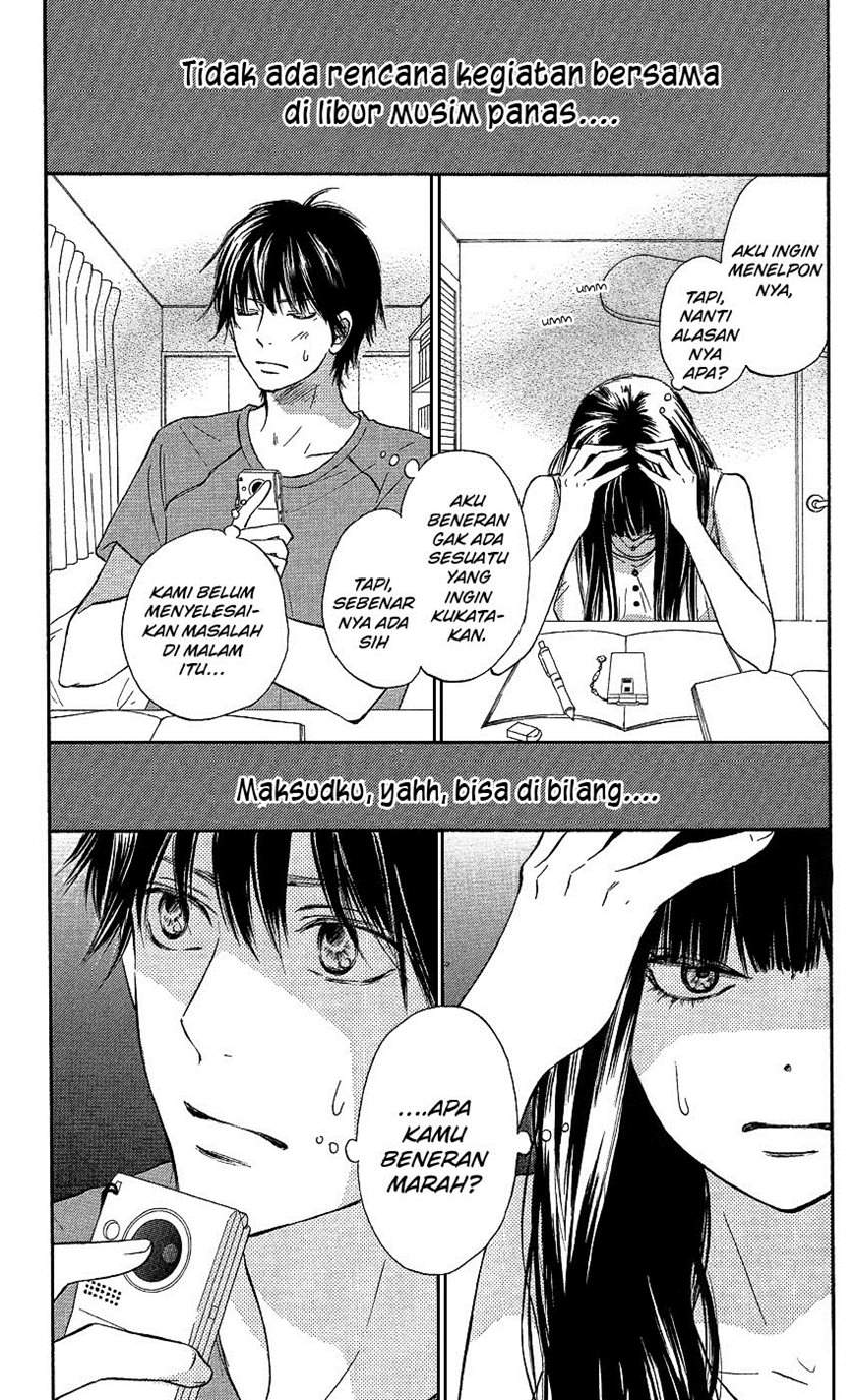 kimi-ni-todoke - Chapter: 104