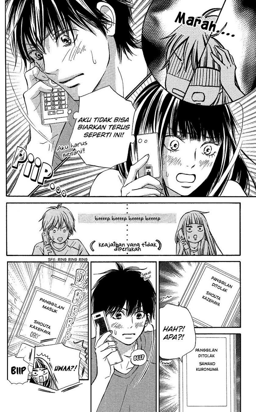 kimi-ni-todoke - Chapter: 104