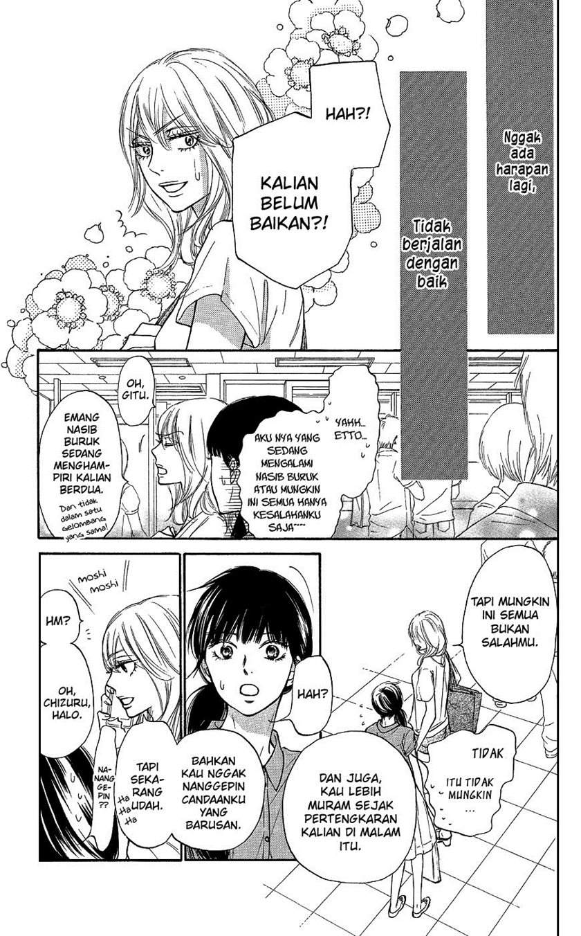 kimi-ni-todoke - Chapter: 104