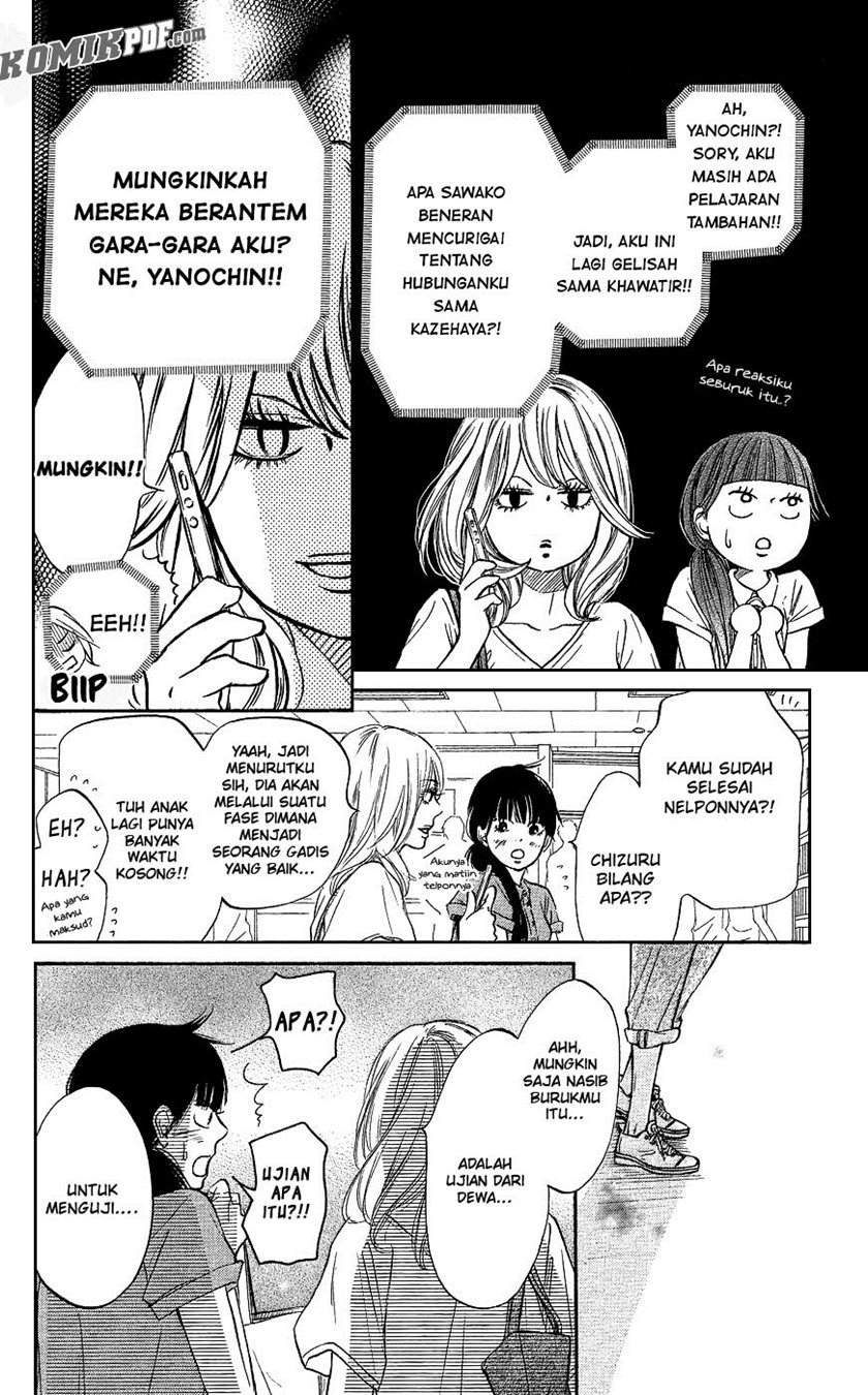 kimi-ni-todoke - Chapter: 104