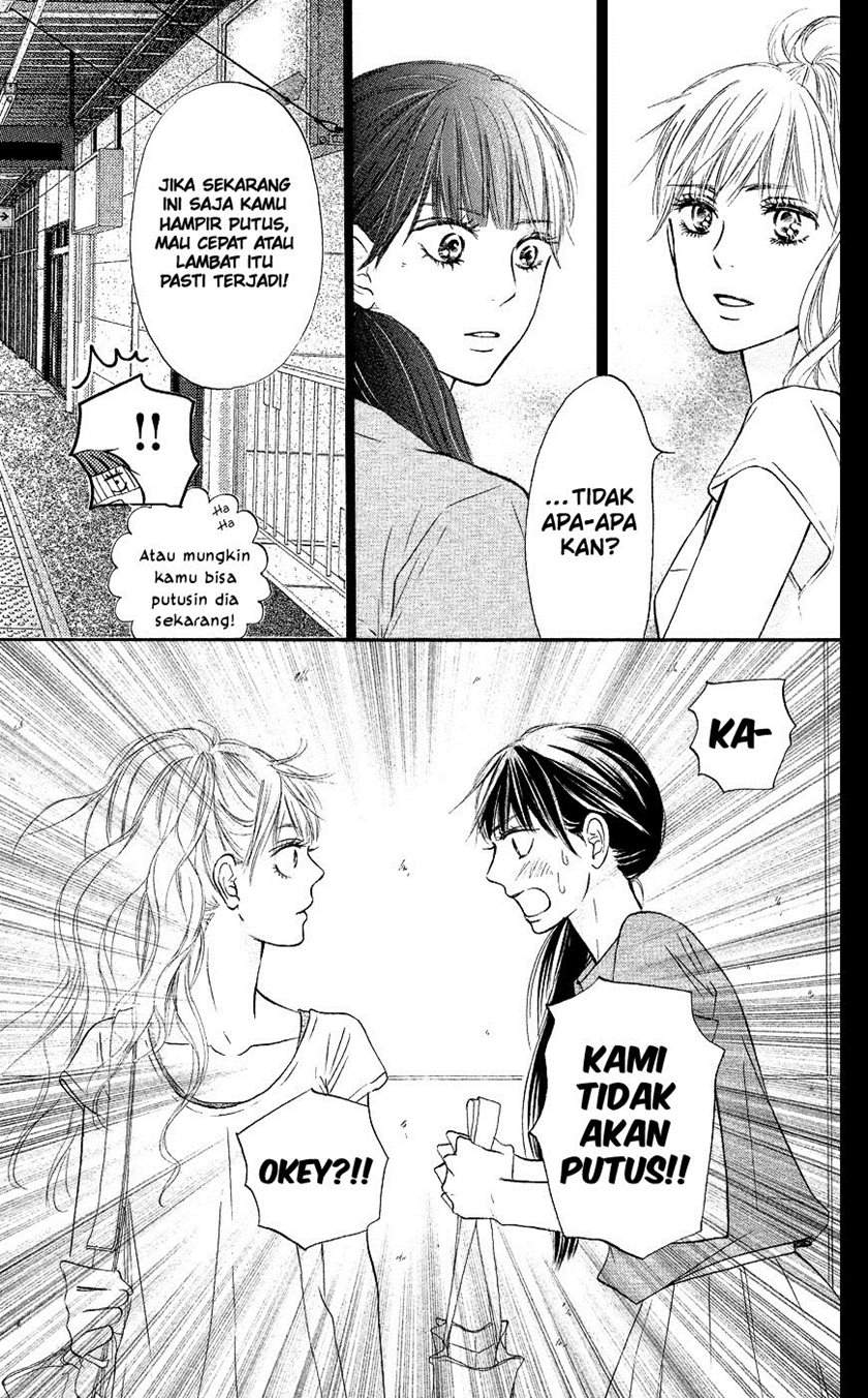 kimi-ni-todoke - Chapter: 104