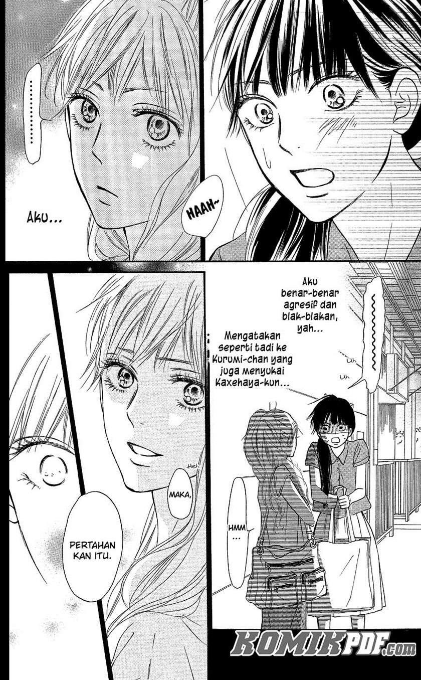 kimi-ni-todoke - Chapter: 104