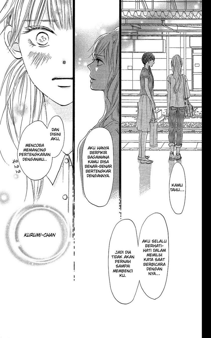 kimi-ni-todoke - Chapter: 104