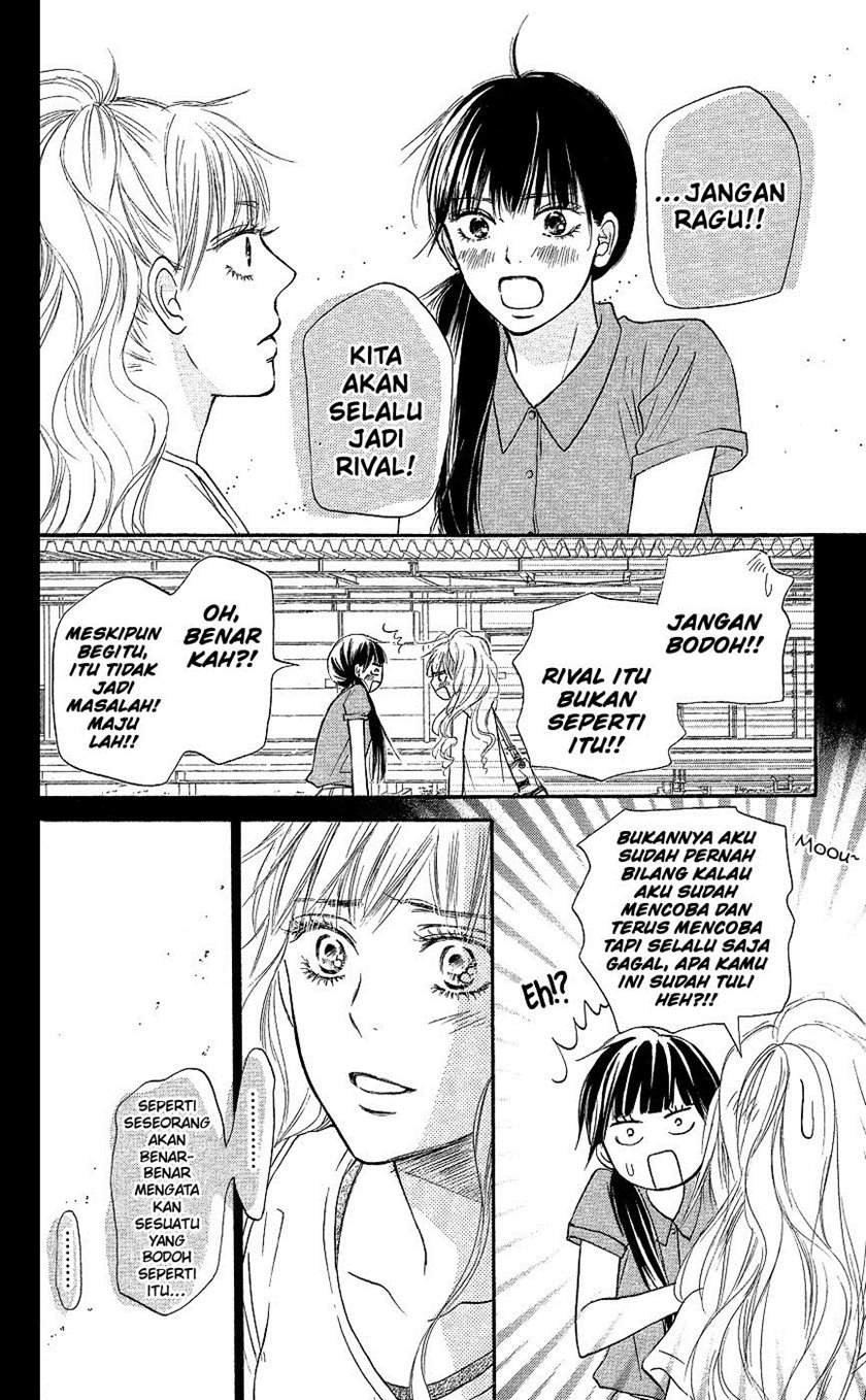 kimi-ni-todoke - Chapter: 104