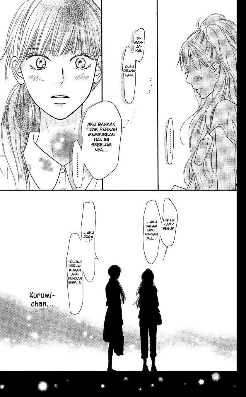 kimi-ni-todoke - Chapter: 104