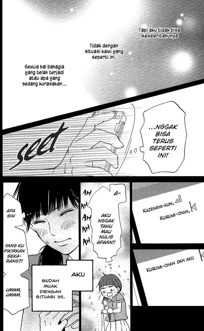 kimi-ni-todoke - Chapter: 104