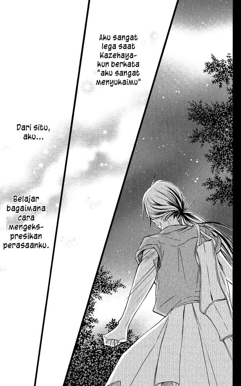 kimi-ni-todoke - Chapter: 104