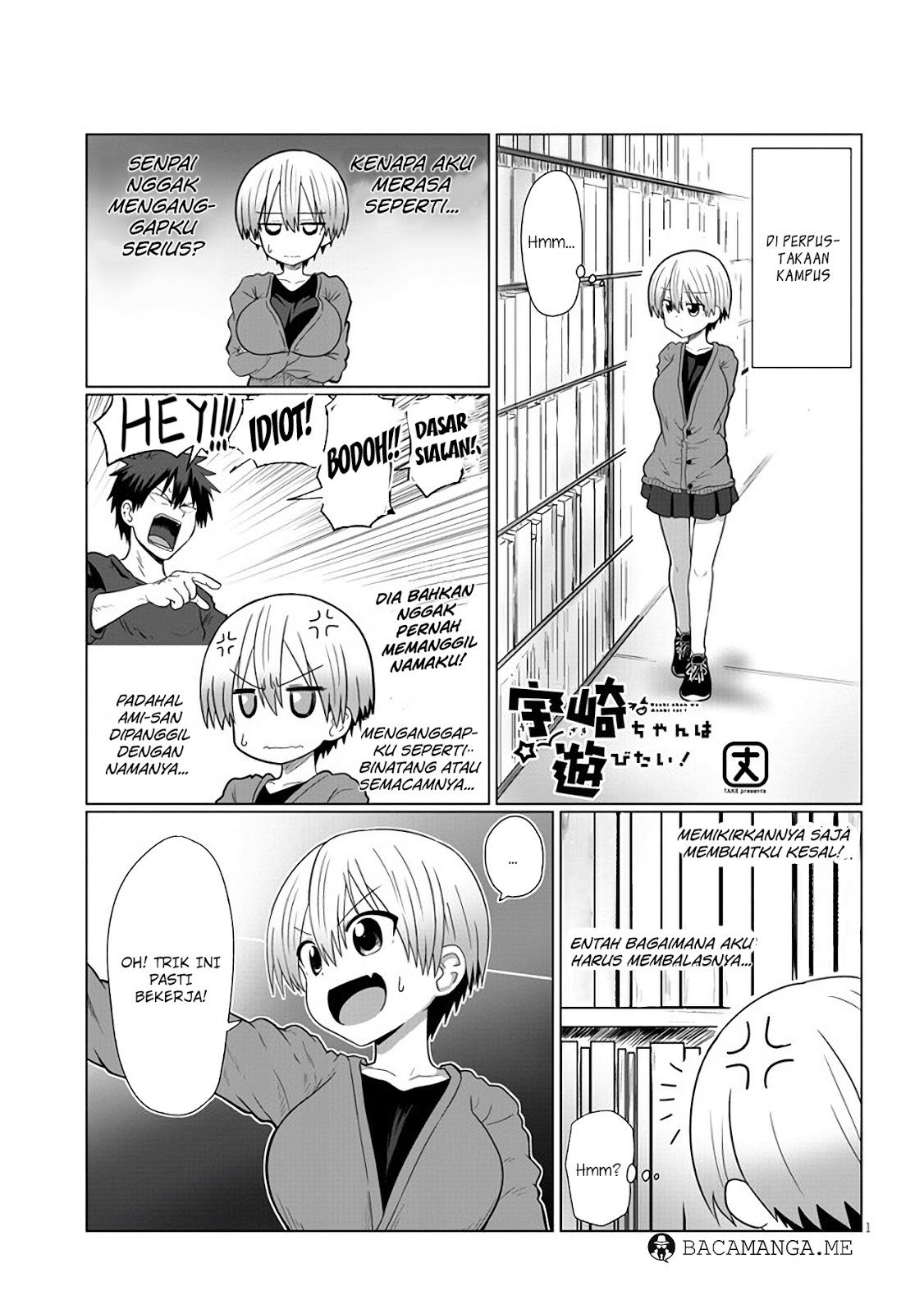 uzaki-chan-wa-asobitai - Chapter: 10