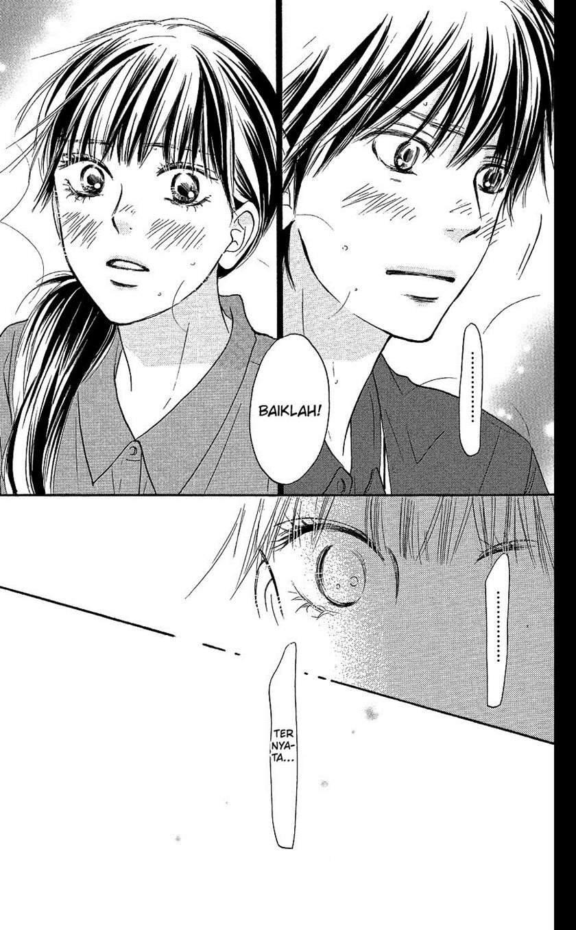 kimi-ni-todoke - Chapter: 104