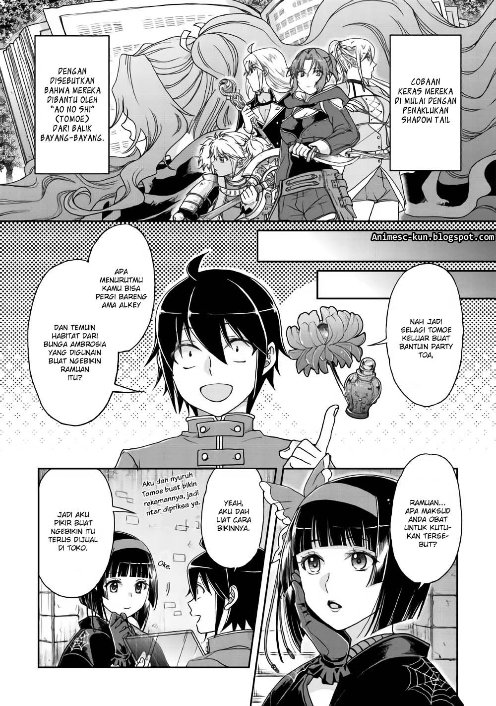 tsuki-ga-michibiku-isekai-douchuu - Chapter: 35