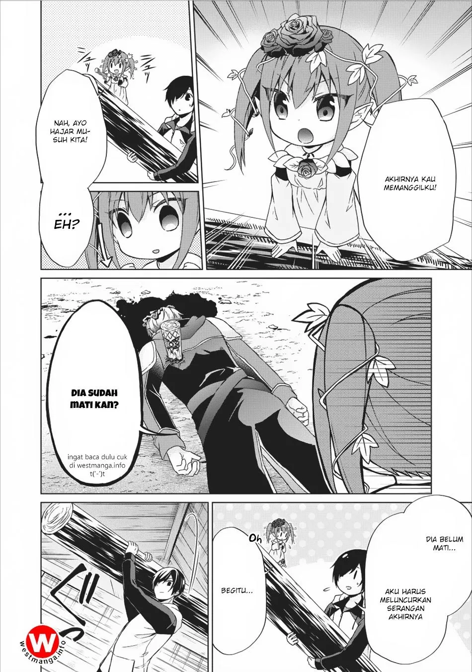 shingan-no-yuusha - Chapter: 12